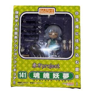 Good‎ Smile Company Touhou Project Nendoroid 141 Konpaku Youmu IO378
